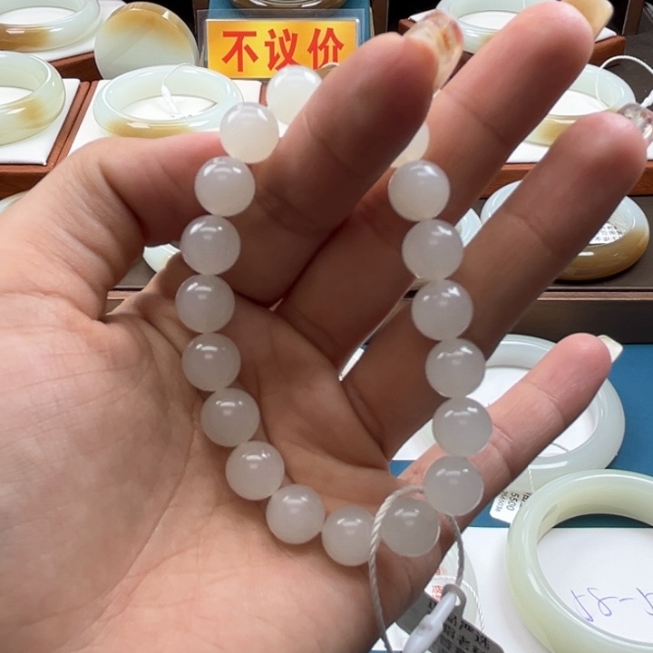和田玉未镶嵌手串