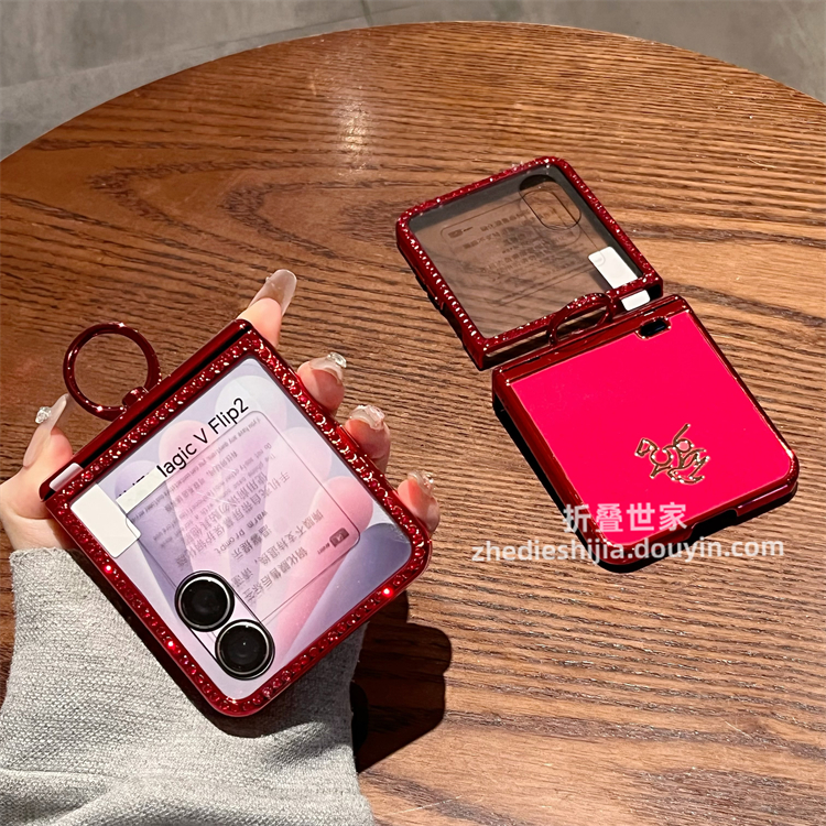 适用荣耀magic v flip2手机壳折叠屏新年红色马年皮纹指环全包女