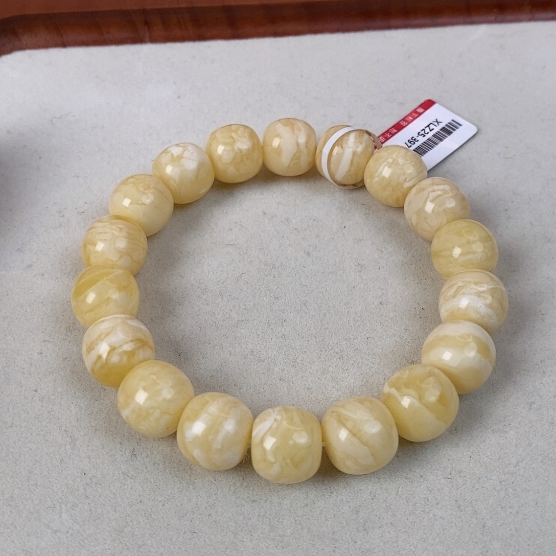 蜜蜡未镶嵌珠宝奇石12.5mm 21.1g 虎皮纹