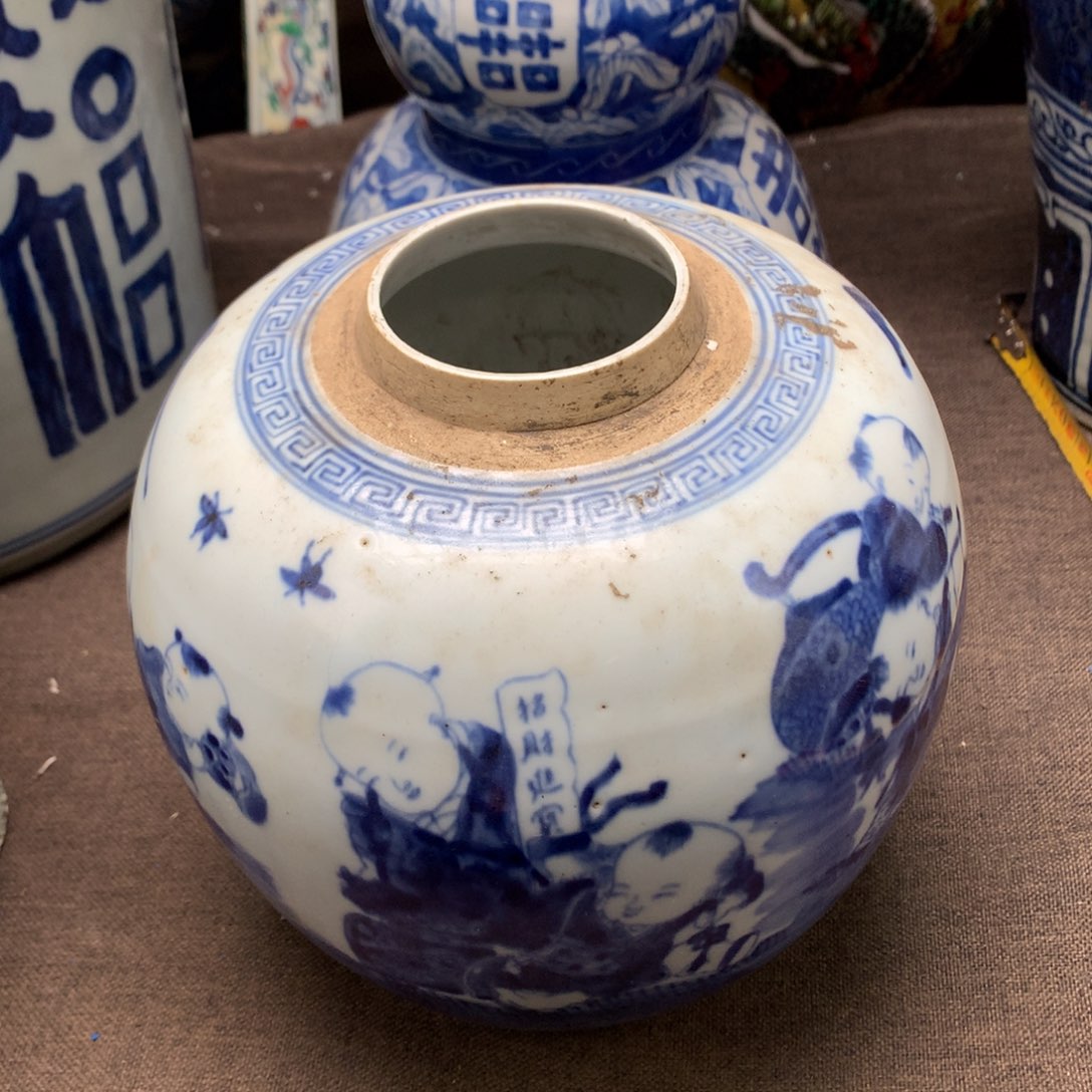 摆件陶瓷旧藏瓷器旧藏瓷器