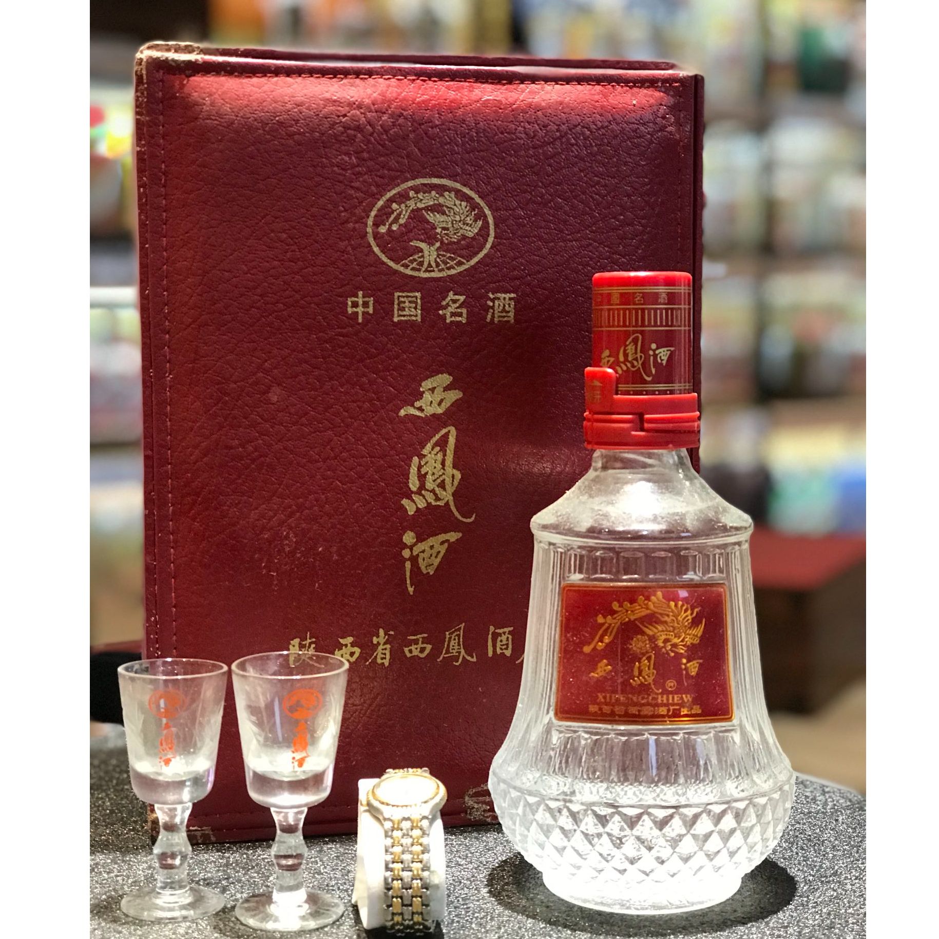 1997/1998年皮盒水晶瓶西凤酒陈年酒老酒55度500ml
