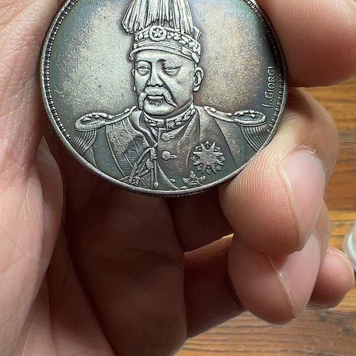 （一家臻藏）可吸翻可吹响龙洋工艺品 精选摆件 