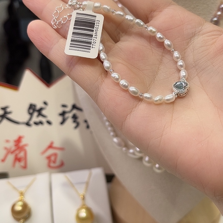 合金淡水珍珠耳饰