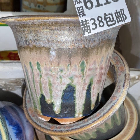 罐6116 微瑕38包邮景德镇陶瓷