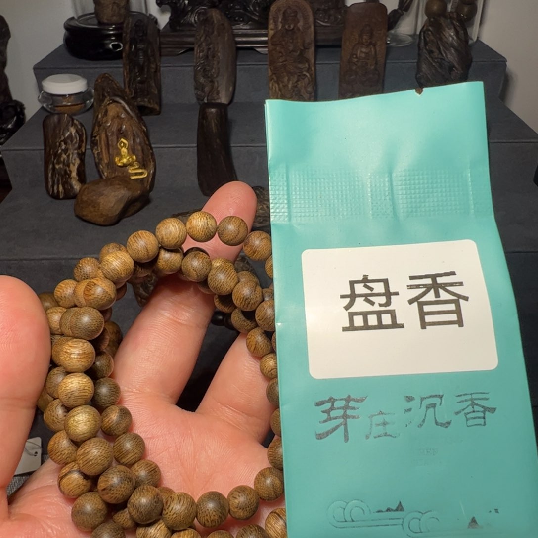 ?***盘香+菩萨棋7.7规格20克83939393