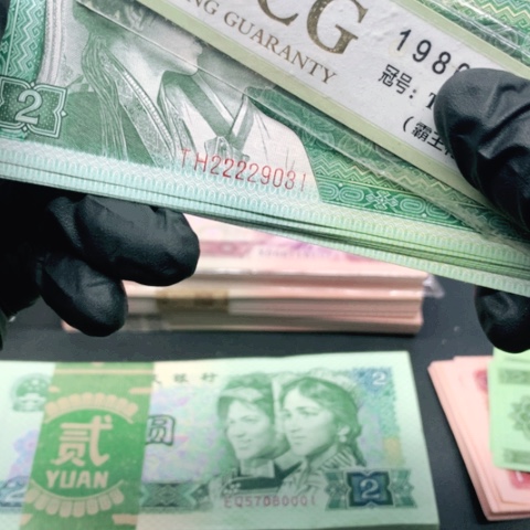 【闪购商品】TH22229031标十标十一组