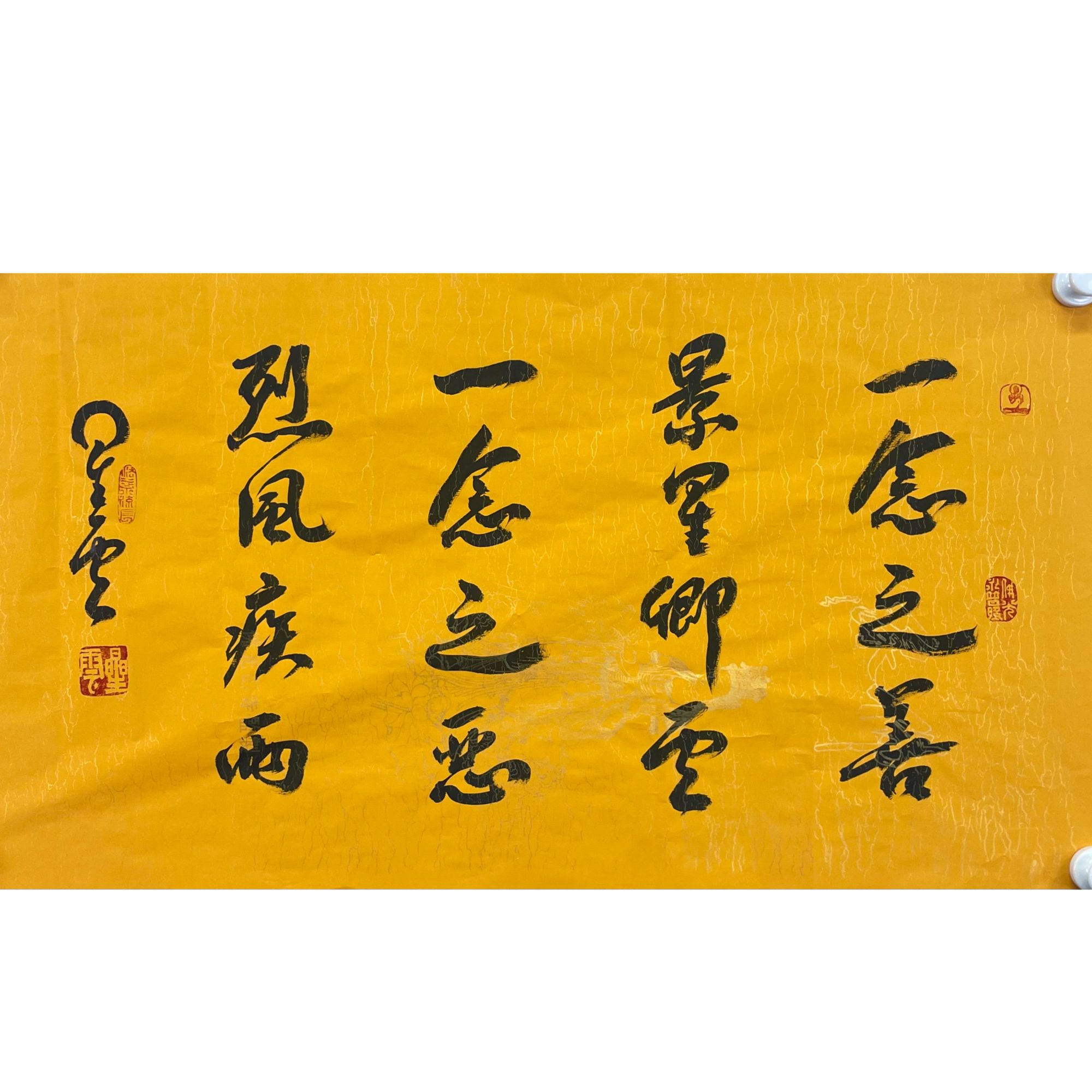 星云 原片90*48约3.9平尺