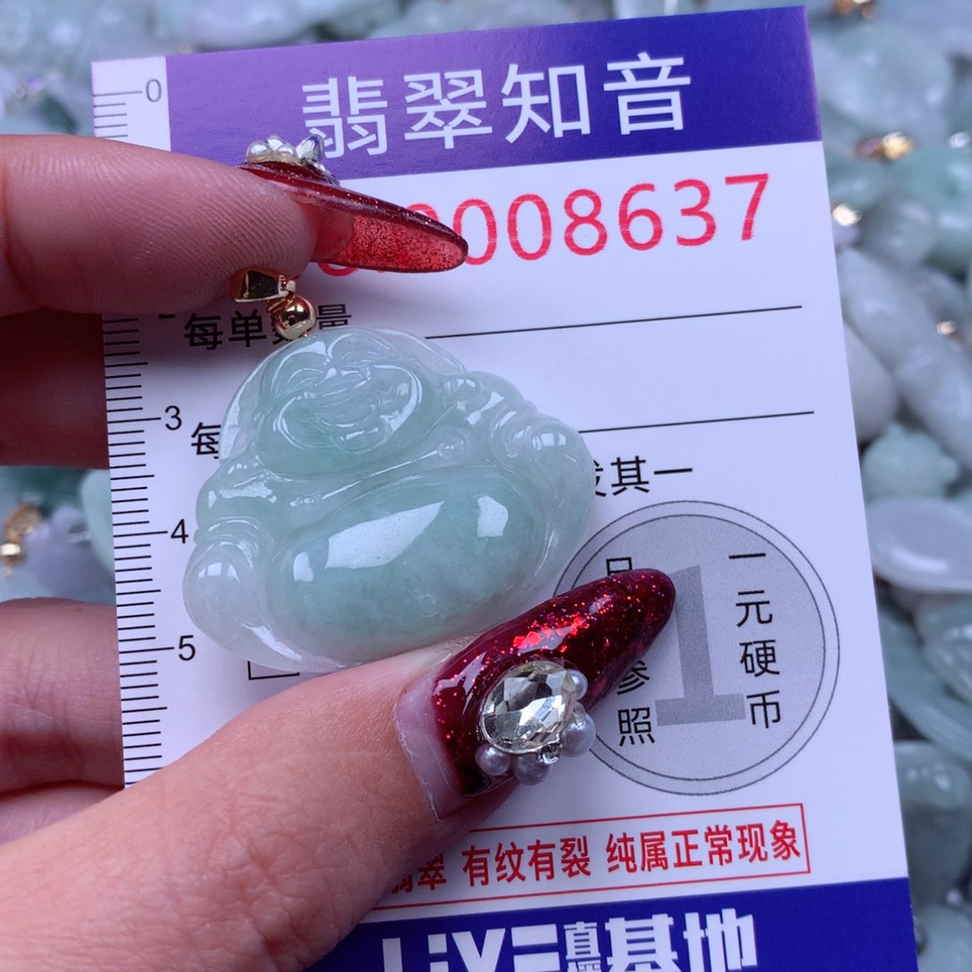 吊坠(不含链)未镶嵌翡翠