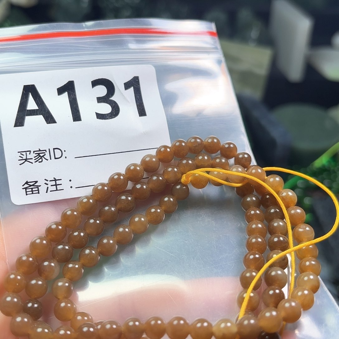 和田玉珠宝半成品未镶嵌"****s
