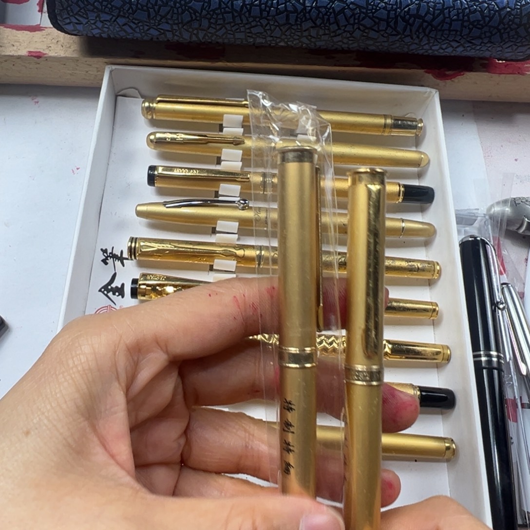 双***见便携式天伦188特细两支