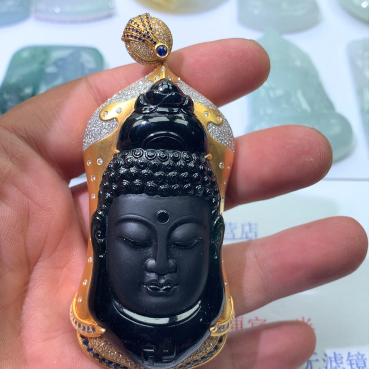 【闪购商品】颈饰未镶嵌翡翠缅甸