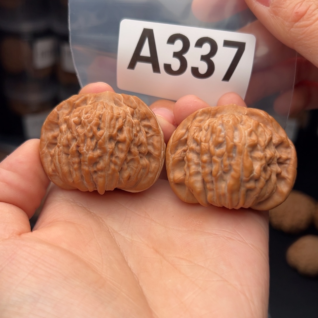 文玩核桃吊坠四座楼44全品