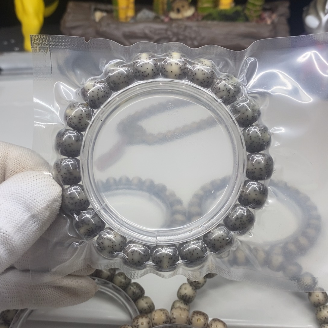 星月菩提吊坠11x10石玉料