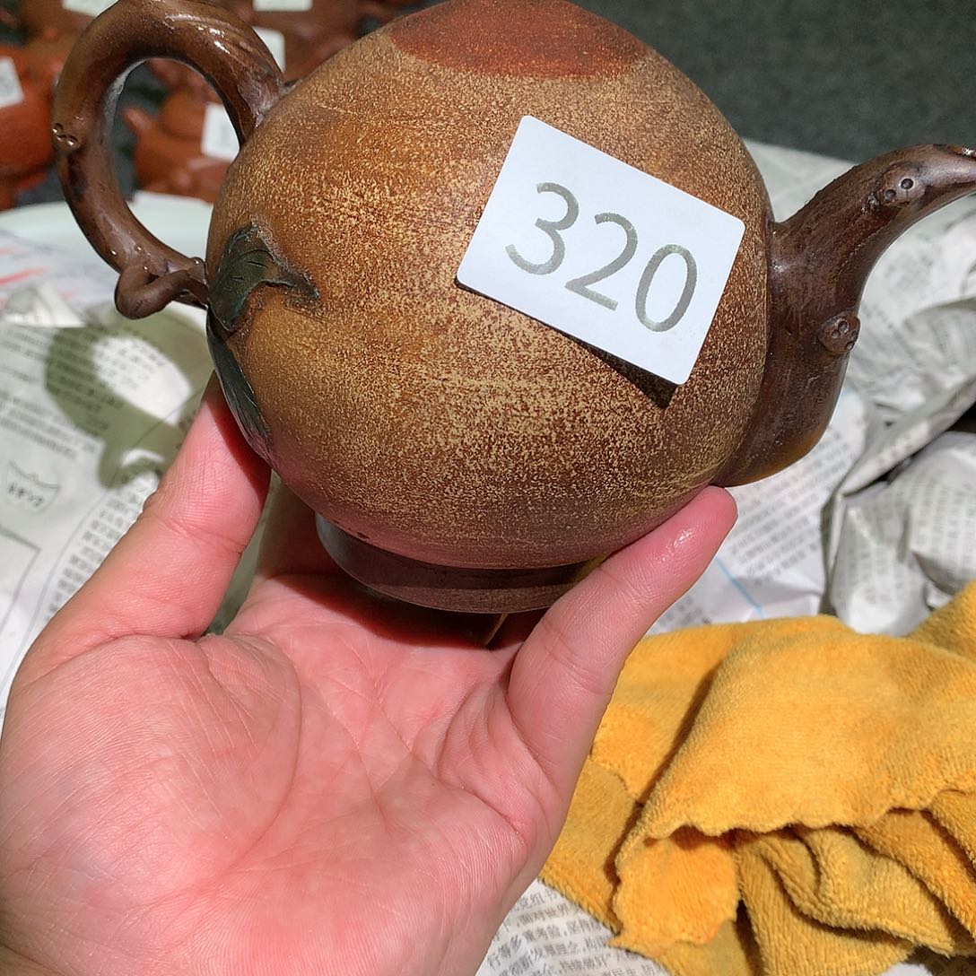 紫砂茶壶紫砂茶壶紫砂茶壶320