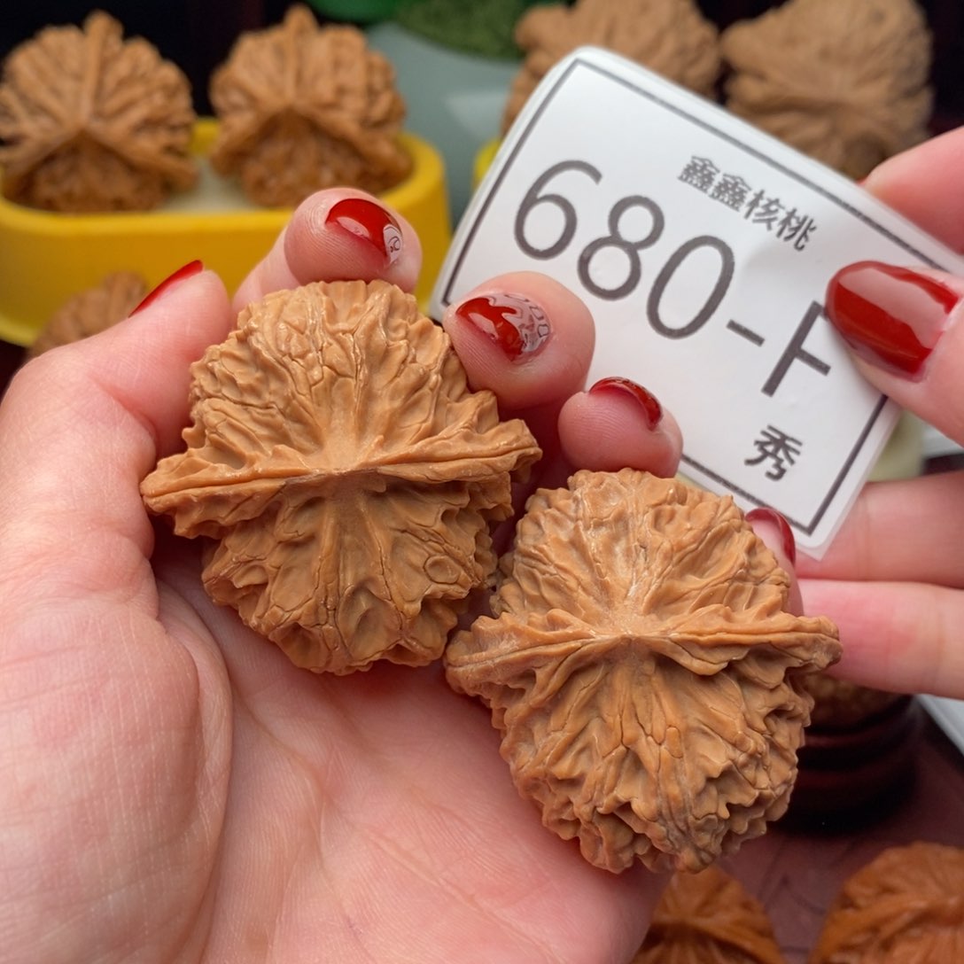 文玩核桃把件苹果园43