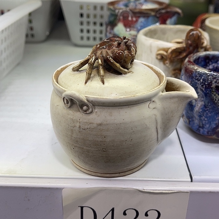 福利待遇多多哦哦哦