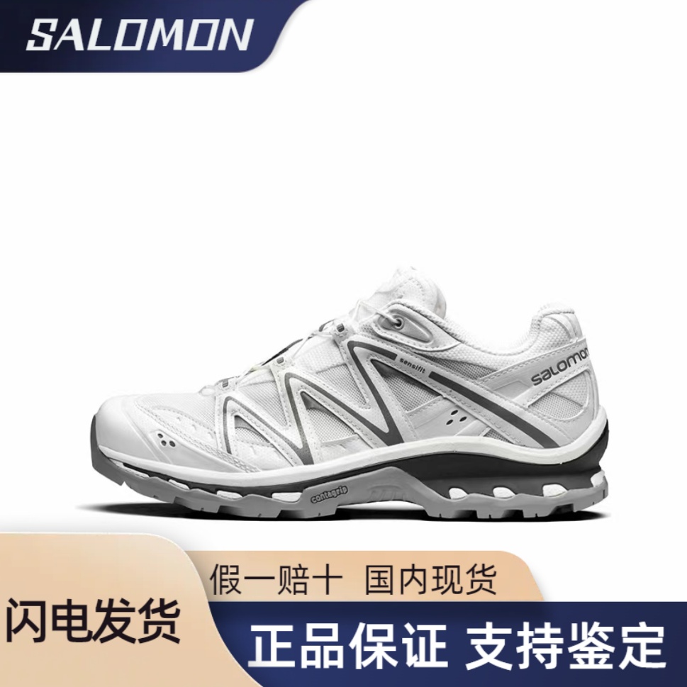 Salomon萨洛蒙 XT-Quest白色 低帮 户外越野跑步鞋 410523