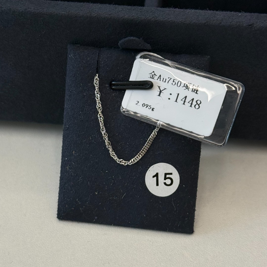 ZDS家18k金k白素链au750商家编码B2499908906068