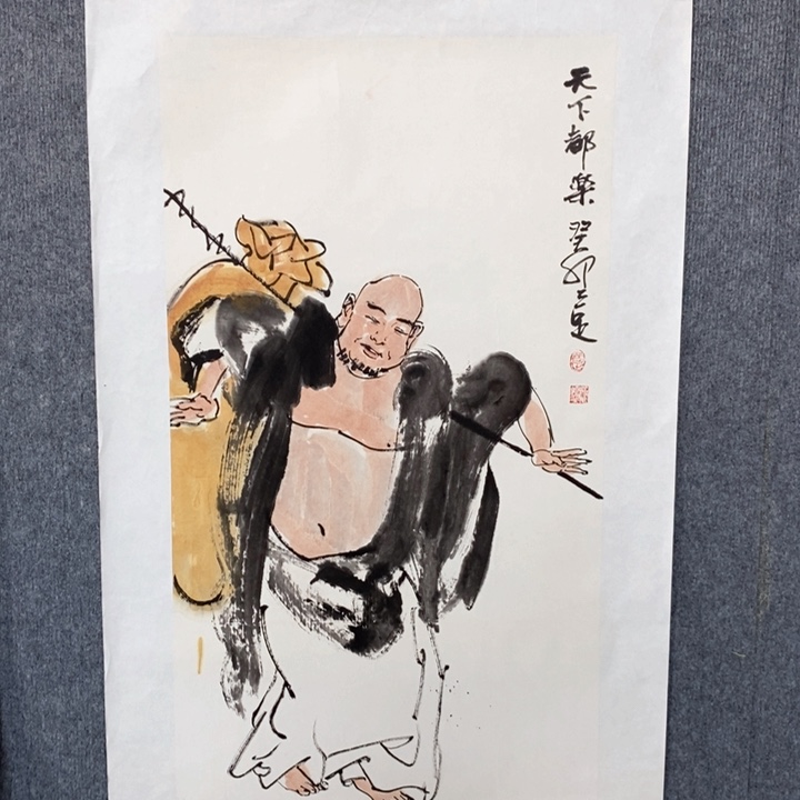 国画绘画作品欣赏