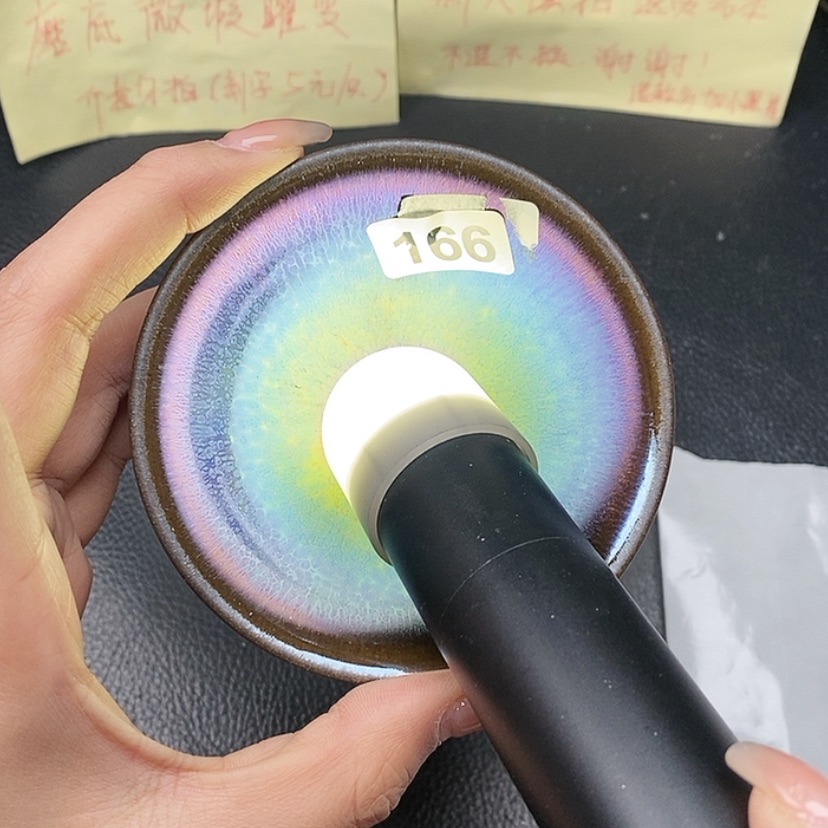 【闪购商品】茶盏蓉蓉的疗效，茶器166