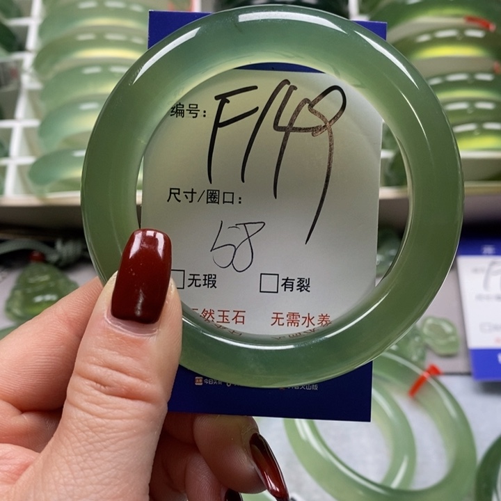 蛇纹石玉手镯未镶嵌红
