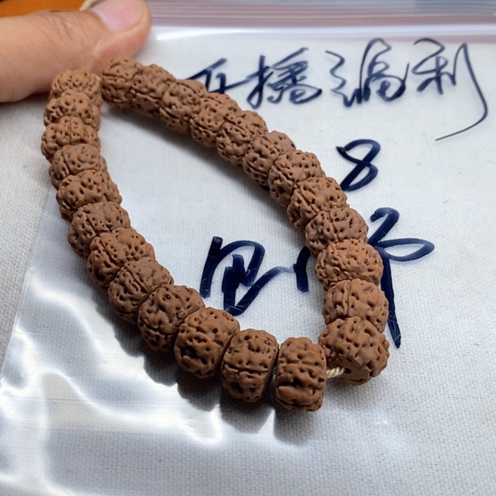 金刚菩提吊坠啦啊啊啊啊