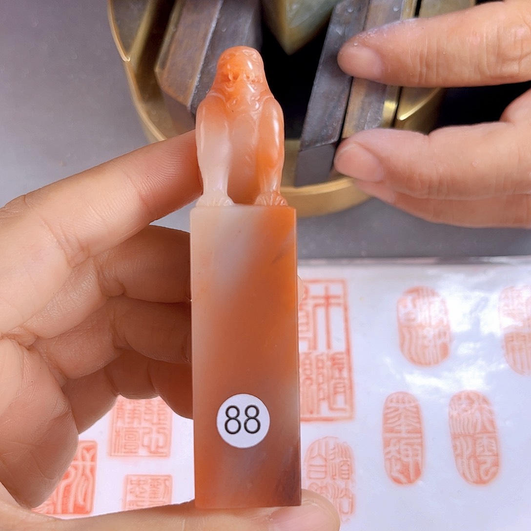 昌化石印石88号老挝石2厘米