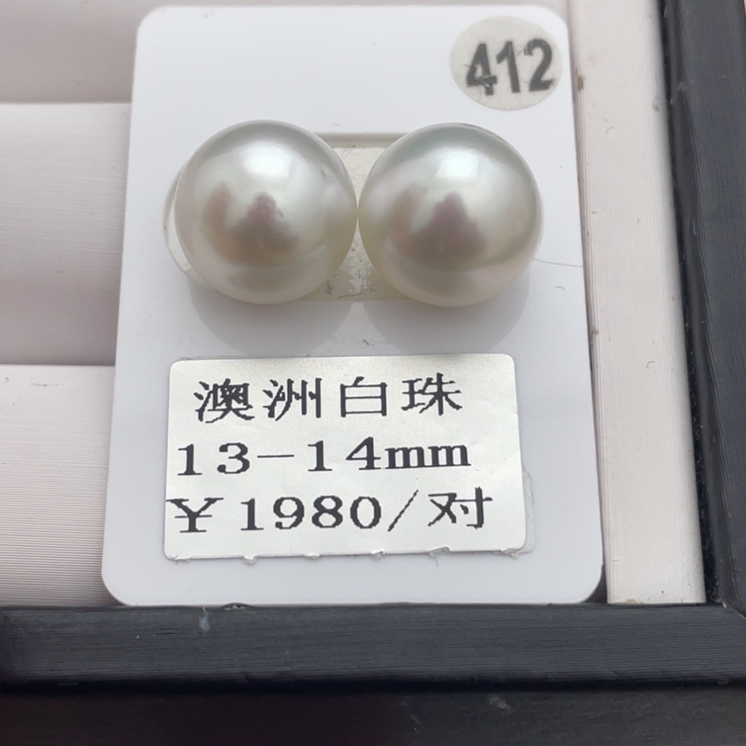 海水珍珠耳饰未镶嵌