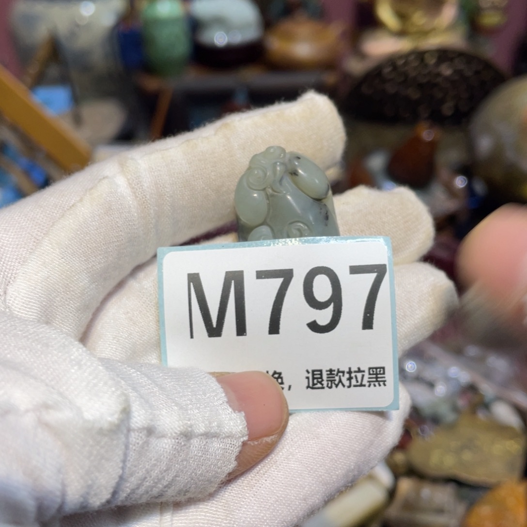 红***陶瓷闲云直播火爆热卖