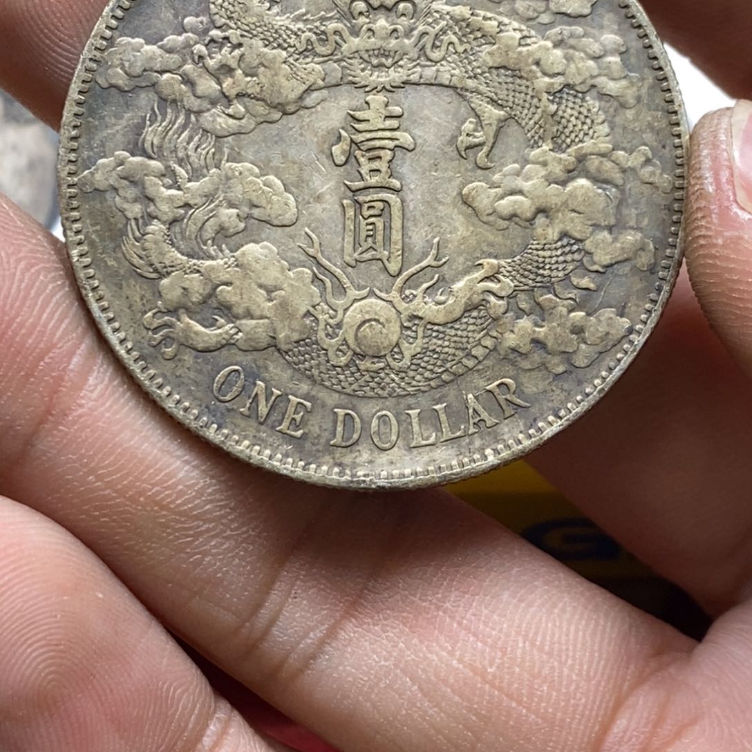 华*银元工艺品银币007