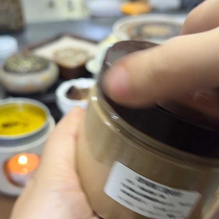 香粉绿棋楠100克粉