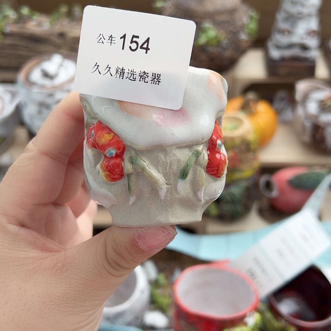 闪购久久家的瓷器