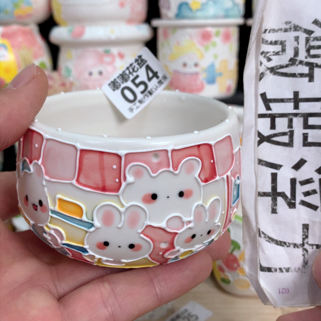 陶瓷054嘟嘟嘟嘟