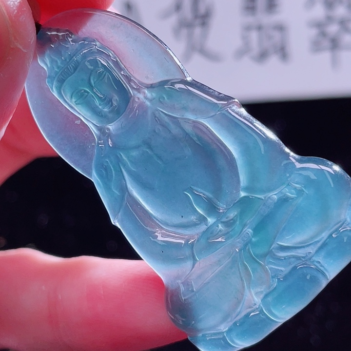 翡翠颈饰未镶嵌999999999