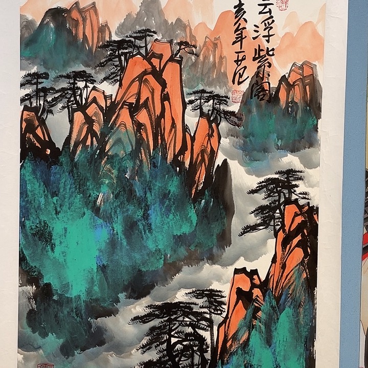 精品国画精品作品欣赏