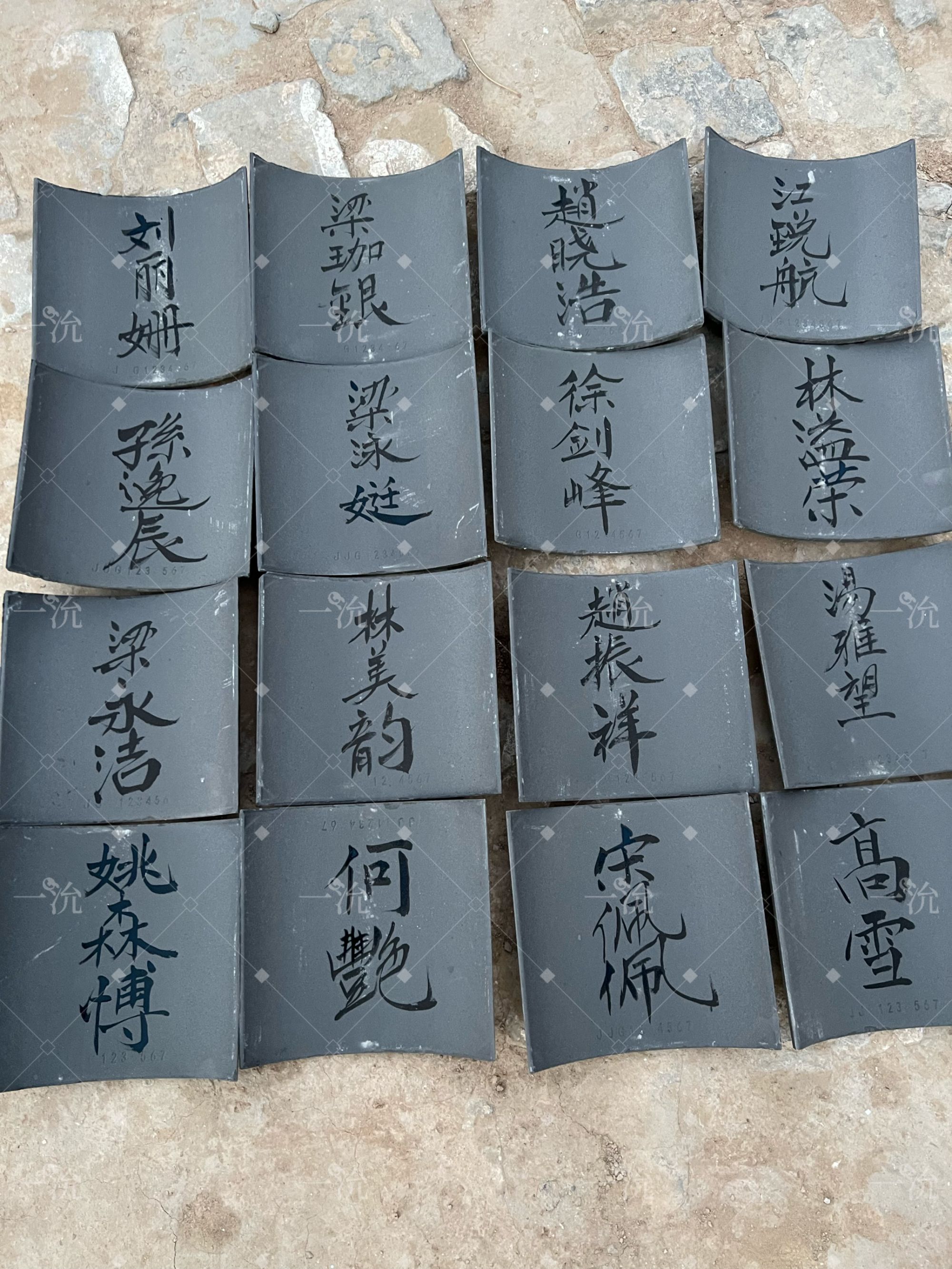 助建护善瓦片 传统建筑瓦片 回寄庇佑香包（拍下联系客服返视频）2