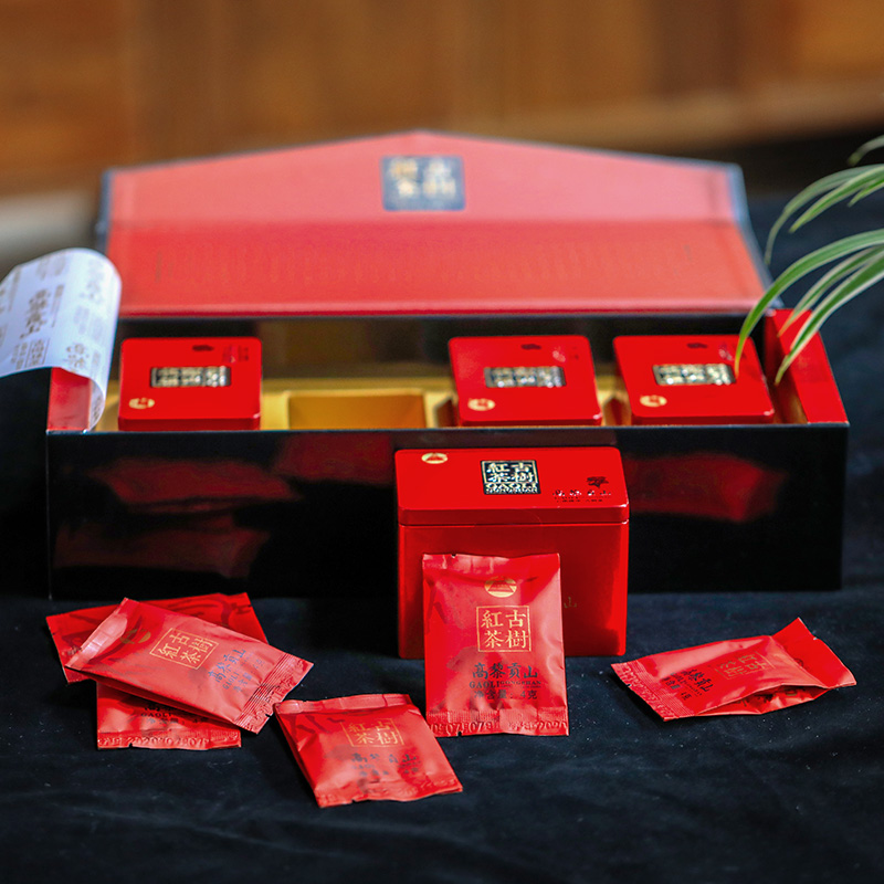 高黎贡山 古树红茶128克*1盒茶叶 云南滇红茶 工夫红茶 花果香