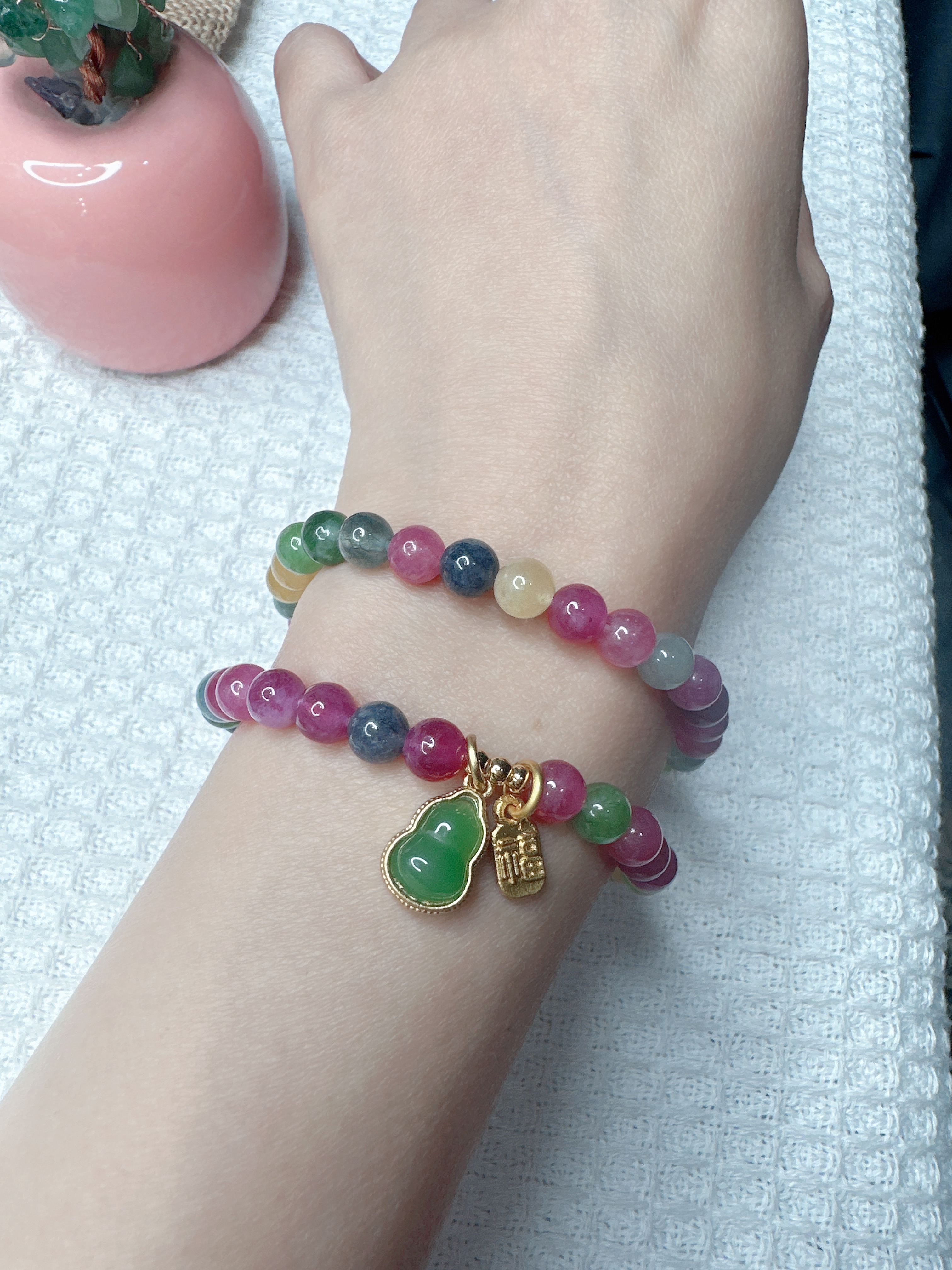 碧玺葫芦双圈手链