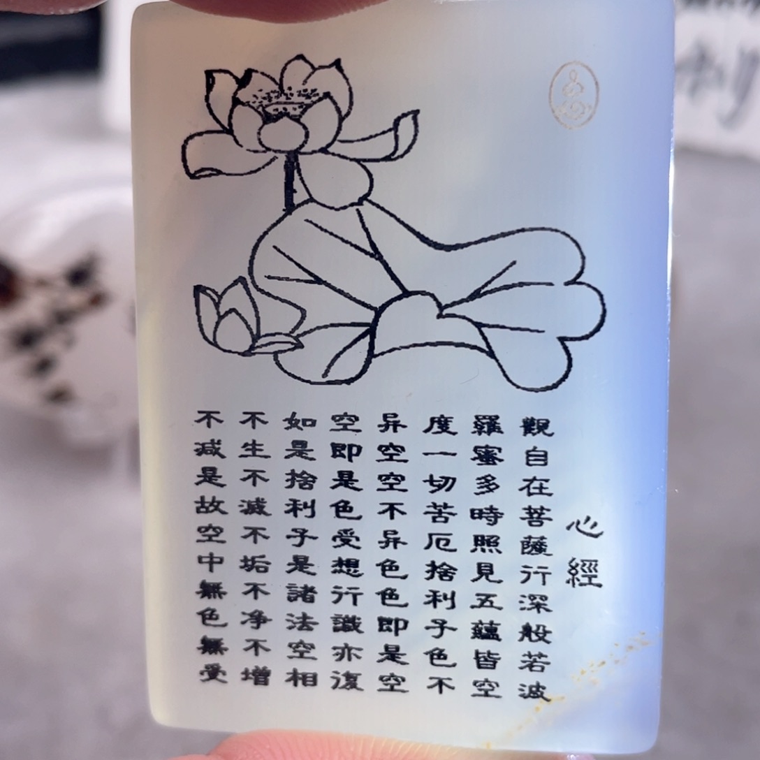 【闪购商品】玛瑙/玉髓颈饰合金