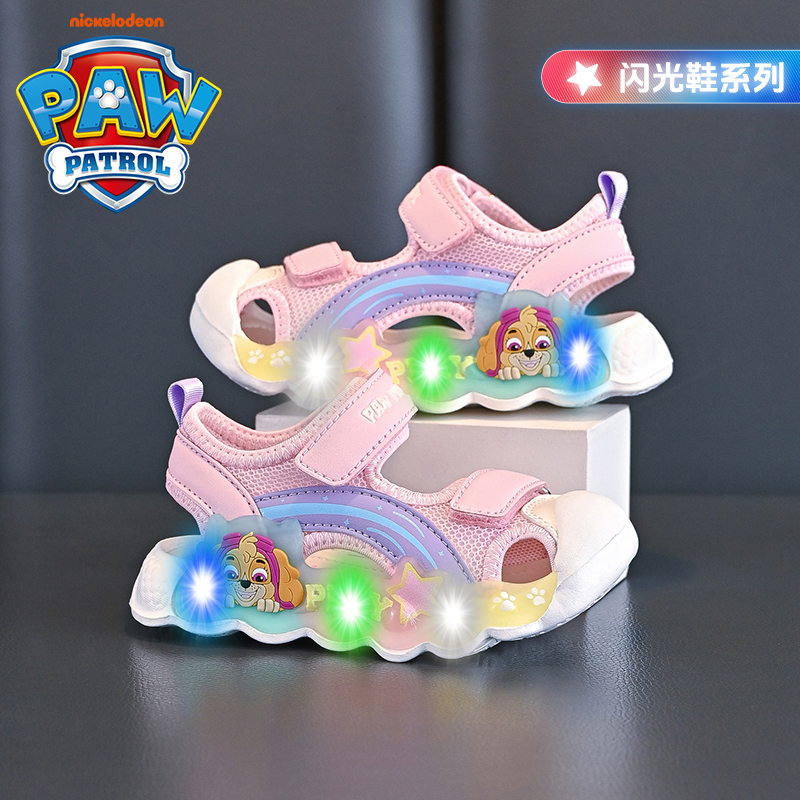 汪汪队女宝宝凉鞋夏季3-6岁防撞防滑天天儿童鞋闪光亮灯鞋外穿鞋