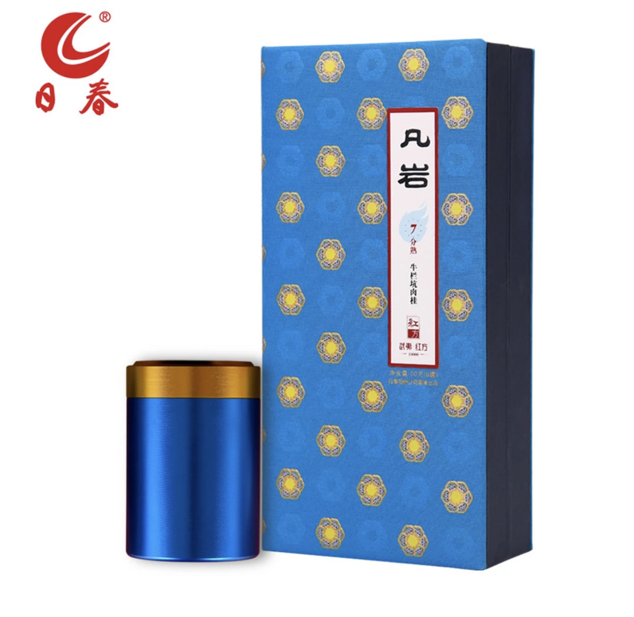【日春茶叶】武夷山肉桂茶【凡岩牛栏坑肉桂1万七分熟】50g岩茶礼盒装