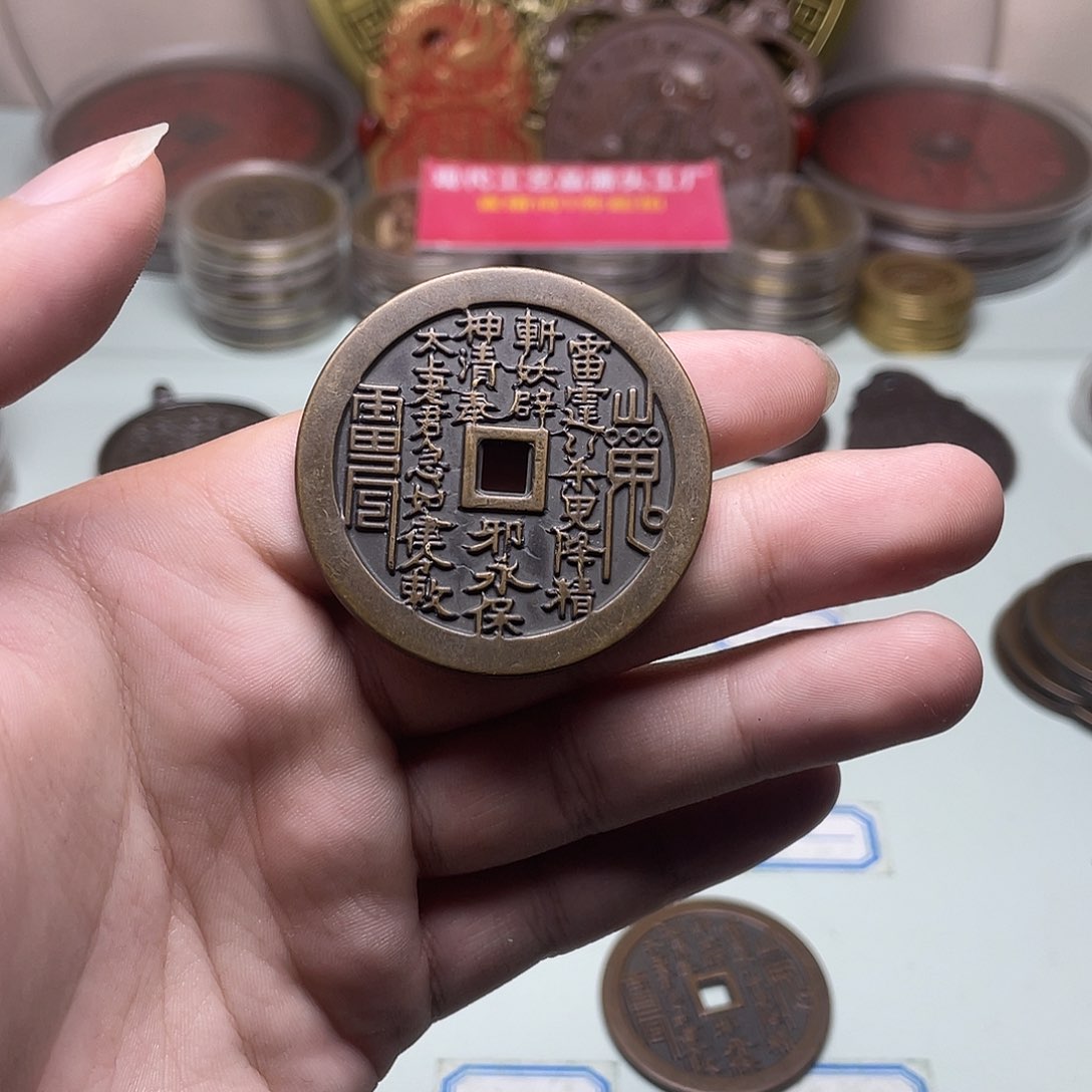 铜共****6现场下单 一物一拍