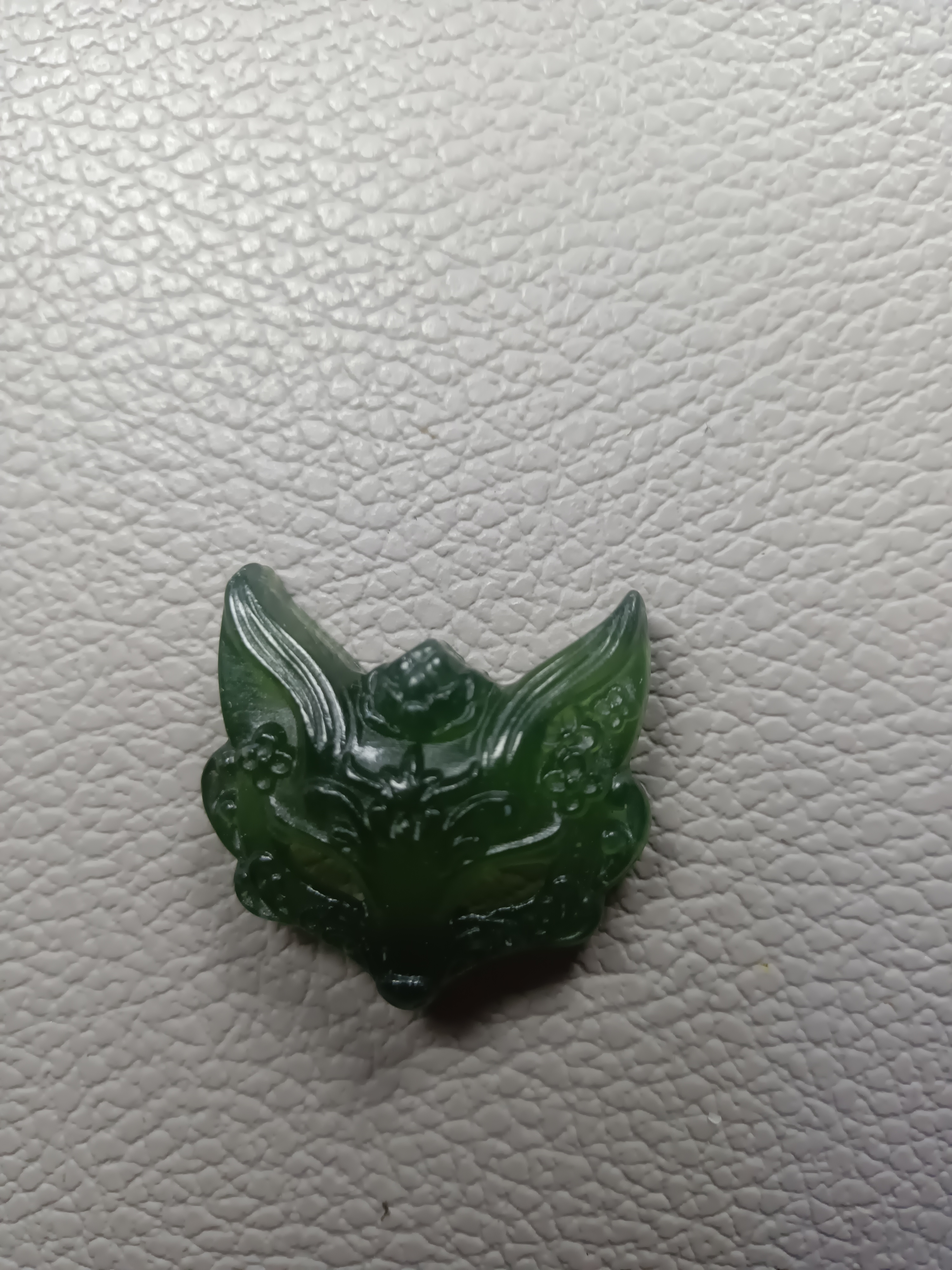 天然岫玉佛公吊坠
