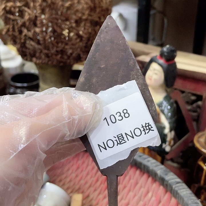 苏***杰大叶紫檀（黑酸枝木类）1038号工艺品