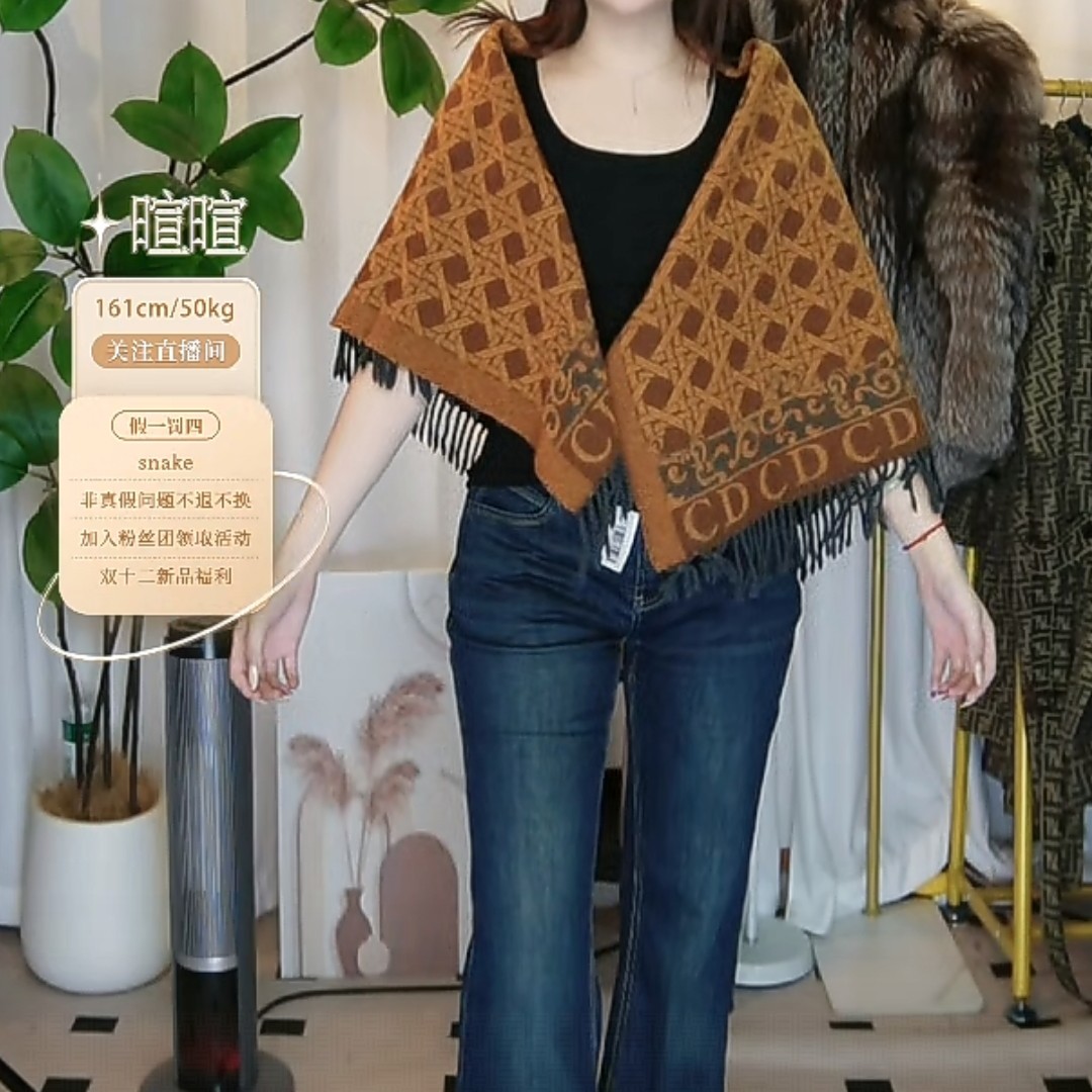 95新 DIOR/迪奥 95新迪奥披肩fy5527