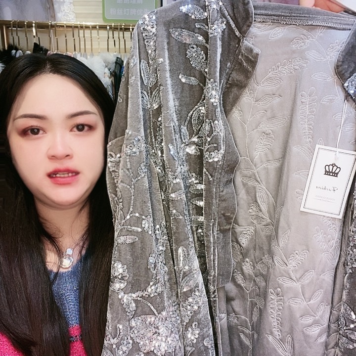 【闪购商品】挂脖款