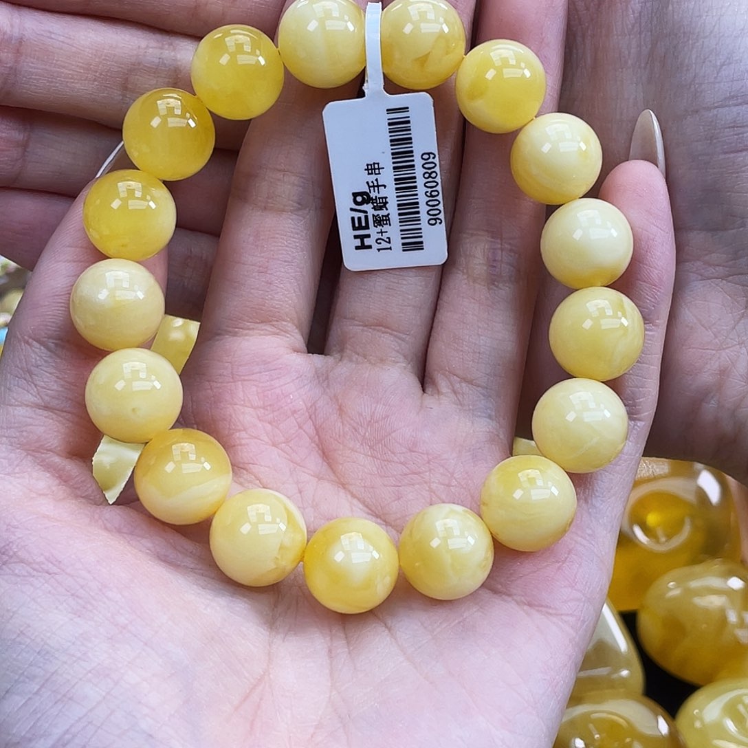 裸石琥珀未镶嵌琥珀蜜蜡J50