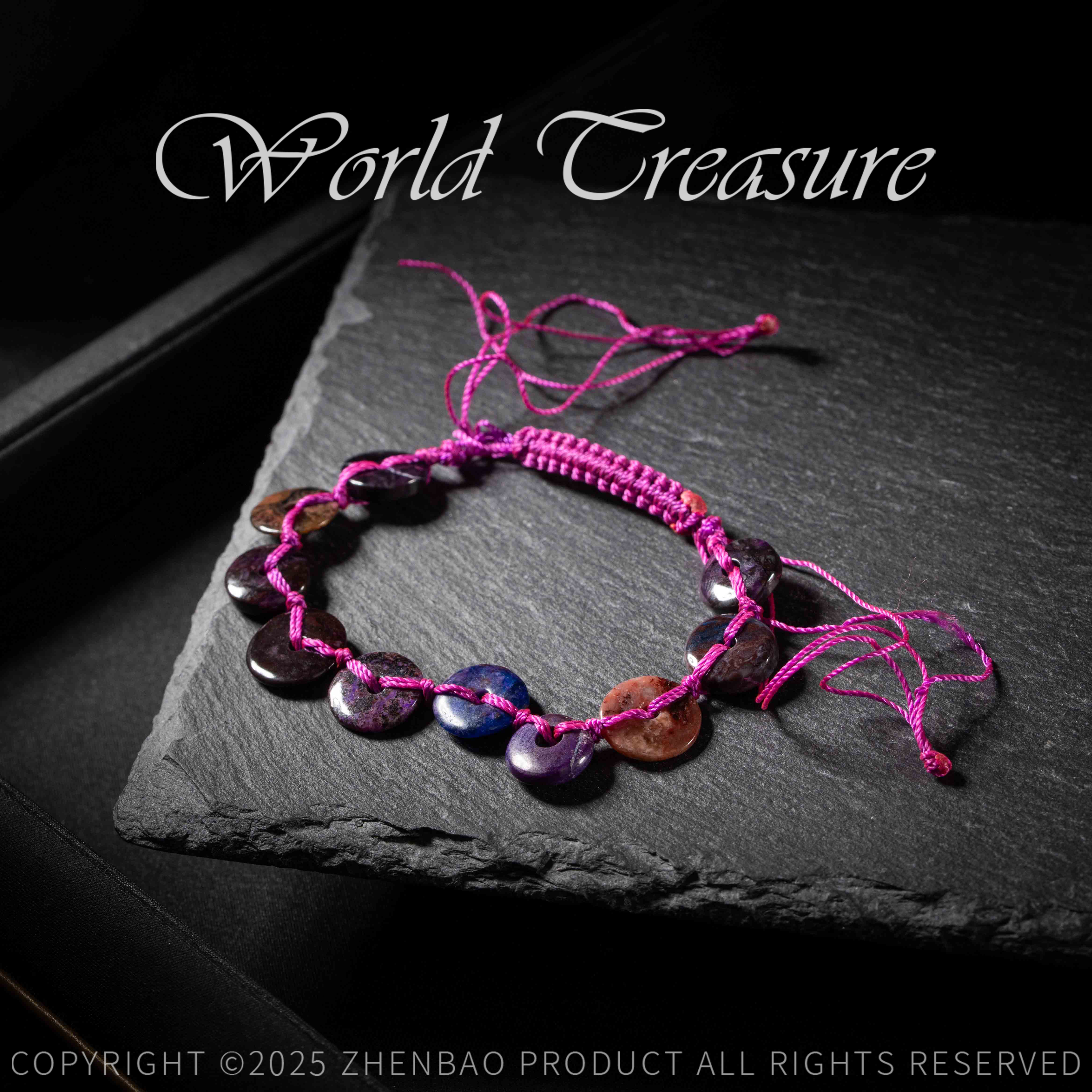 【韵洁珠宝】舒俱来平安扣手绳/Z2704/多样性发一件