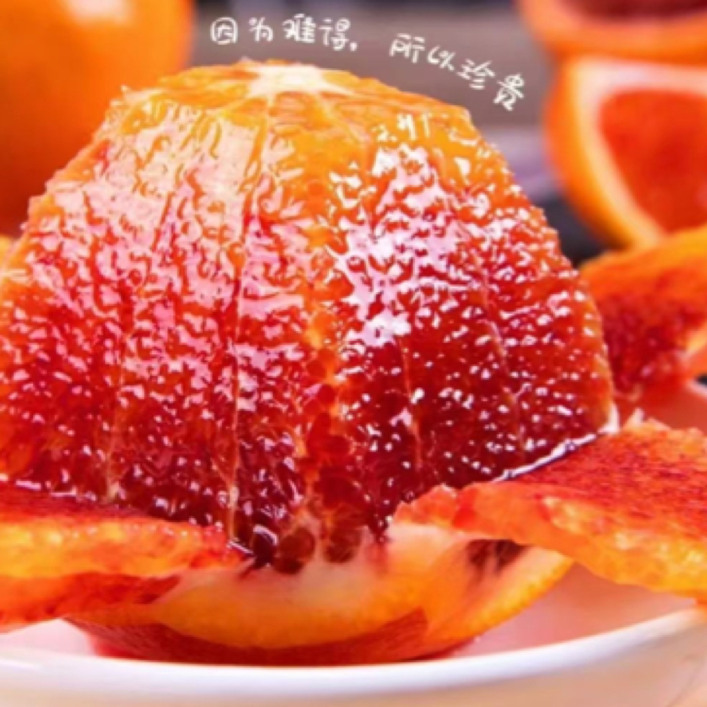  塔罗科血橙，特香甜，肉特嫩，皮薄汁水足，有淡淡的玫瑰花香味！ 