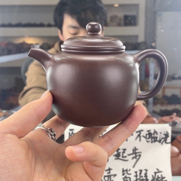 紫砂茶壶280cc底槽清茶壶